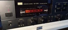 Amplificateur Sansui AUG55X