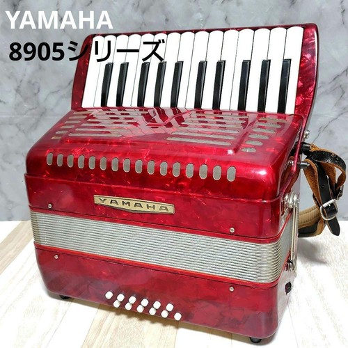 Yamaha 8905 series red - series,