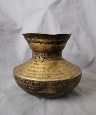 Vase en dinanderie cuivre