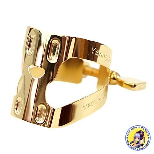 Ligature yany niko - yany, niko-chan