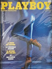 Playboy FR aou 1979