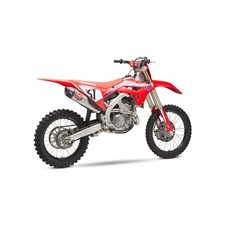 Ligne complète YOSHIMURA