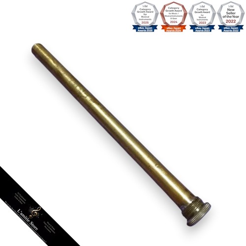 Vis shires bass trombone - vis, lead