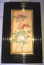 ANCIEN CADRE PEINTURE FLEURS JAPON PLAQUES EMAILLER HELCA 1950-1970