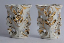 Paire de petits vases de