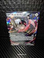 Cartes Pokémon : ROUE-DE-FER