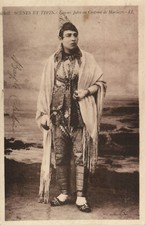 PC JUDAICA, JEWISH WOMAN IN WEDDING COSTUME, Vintage Postcard (b41854)
