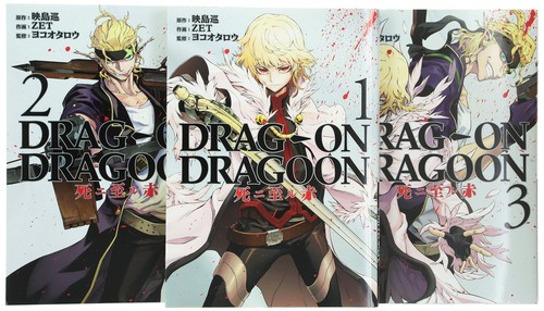 Lot manga drakengard - de,
