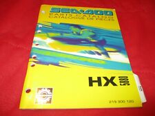 1995 Sea doo hx 5880 jet ski parts catalog manual