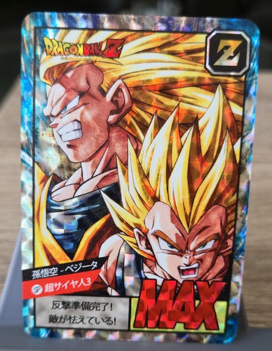 Carte dragon ball - z, power