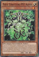 Yu-Gi-Oh : Pièce