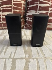 2 Enceintes bose jewel Cube
