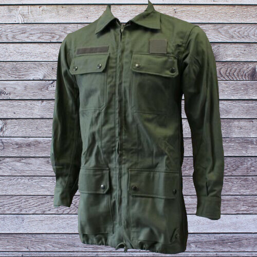 Veste armée air années - de,