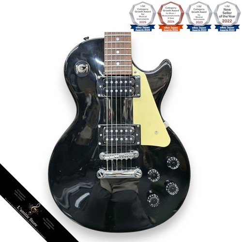 Guitare électrique epiphone - guitare,