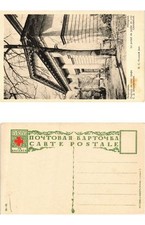 CPA AK RUSSIA ST.PETERSBURG Petrograd garden portal c-te Cherem.(318971)