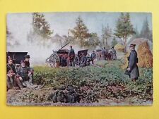 CPA ILLUSTRATION ARTILLERIE