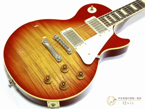 Epiphone les paul standard - les,
