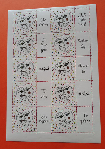 2008 france feuillet - 2008,