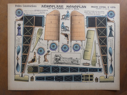 Airplane monoplane paper - paper, model