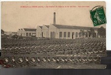 ROMILLY SUR SEINE - Dawn - CPA 10 - workshops railway of the east Parc wheels