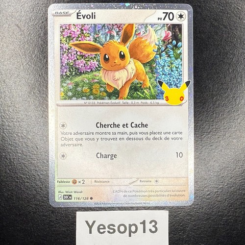 Carte pokémon évoli 116 - carte,