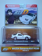 Kyosho 1995 Mazda RX7 Savanna
