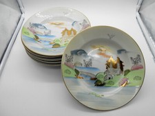 02 ) 23 Cm SERVICE DE 6