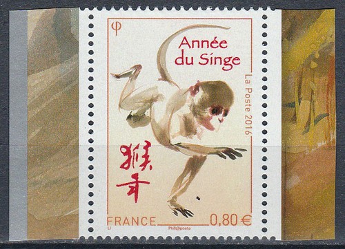 France 2016 5031 - n°,
