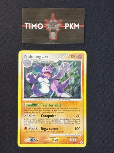 Carte pokémon nidoking - carte,