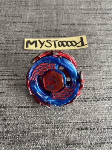 Toupie beyblade galaxy pegasus - toupie,