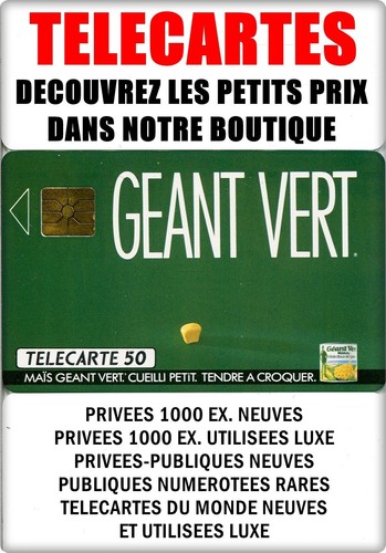 Telecarte privee rare - telecarte,