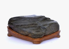 Suiseki Bonsai Scholar Viewing Zen Stone Rock Daiza Bruce Mcginnis Wood Stand
