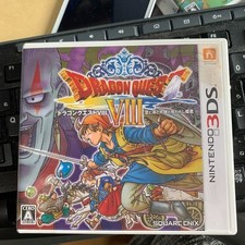 Dragon Quest VIII Journey of the Cursed King Nintendo 3DS NTSC-J Japan with Case
