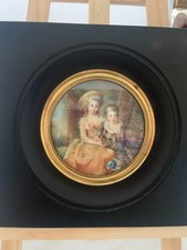 peinture miniature ancienne