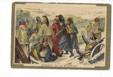 CHROMO  CHOCOLAT POULAIN