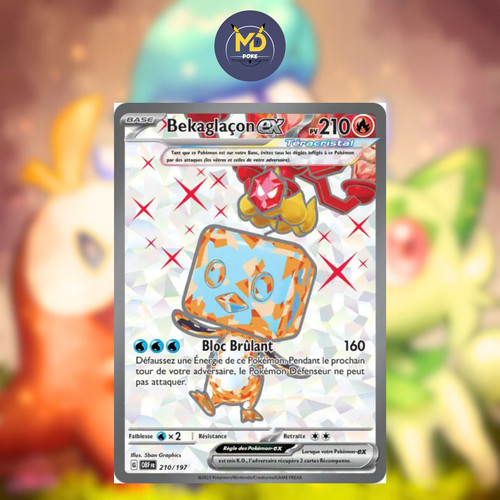 Carte pokémon française - carte,