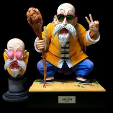 Figurine Dragon Ball Kame