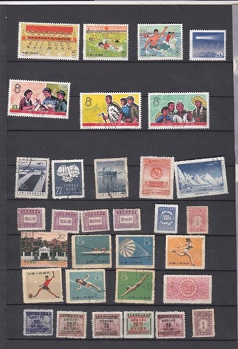 Chine lot 250 - chine, de