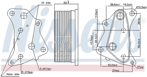 Nissens 91202 radiateur - 91202,