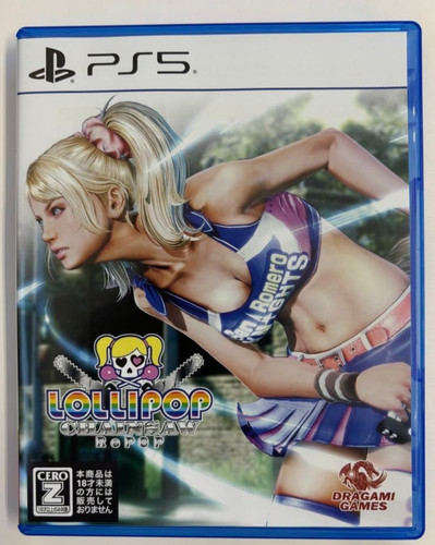 Lollipop chainsaw repop ps5 - lollipop,
