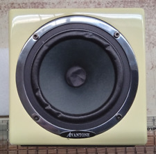 Avantone Pro Active MixCube 5.25" Powered Studio Monitor Cream New/Corner Damage