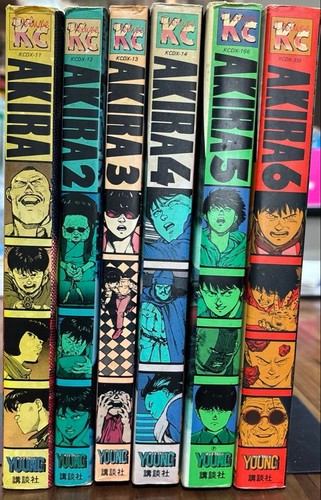 Akira vol complete set - complete,