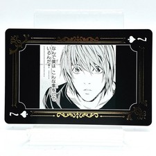 Light Yagami Death Note Art