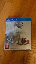 YAKUZA 2 KIWAMI EDITION