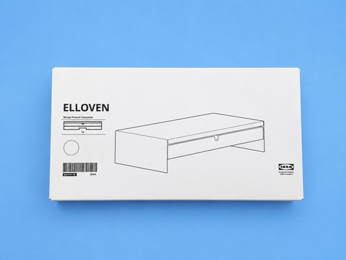 Support moniteur ikea - de,