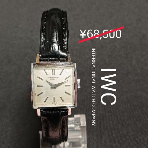 Montre bracelet pour - montre-bracelet, femme