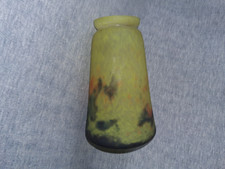 ANCIENNE TULIPE DE LAMPE LUSTRE PATE DE VERRE MULLER FRES LUNEVILLE jaune bleu