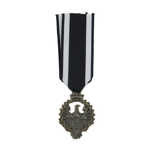 4751 ww1 médaille - ww1,