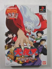 INUYASHA SENGOKUOTOGIGASSEN LIMITED EDITION SONY PLAYSTATION 1 (PS1) NTSC-JAPAN 