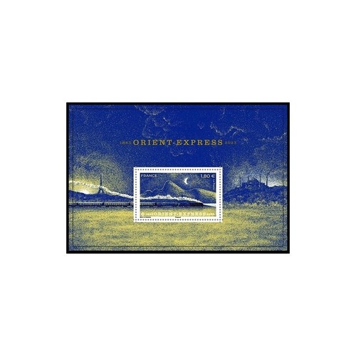 France feuillet 5712 - france,